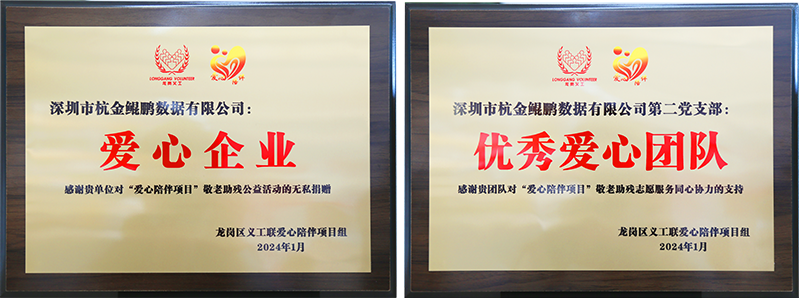 未標(biāo)題-3.png